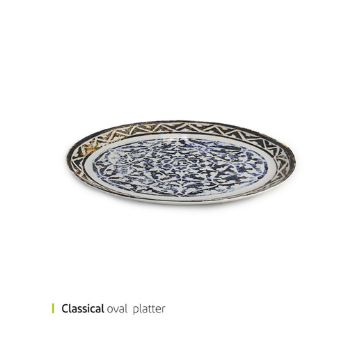 تصویر از دیس بیضی کلاسیکال 35 سانت وایت پلیت کد 5054.5 یک عددی